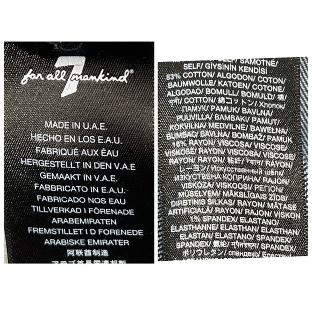 7 For All Mankind Ultra High-Rise Dojo Jeans 32" Flare Leg Trouser HEMMED 29 INS - Picture 10 of 10
